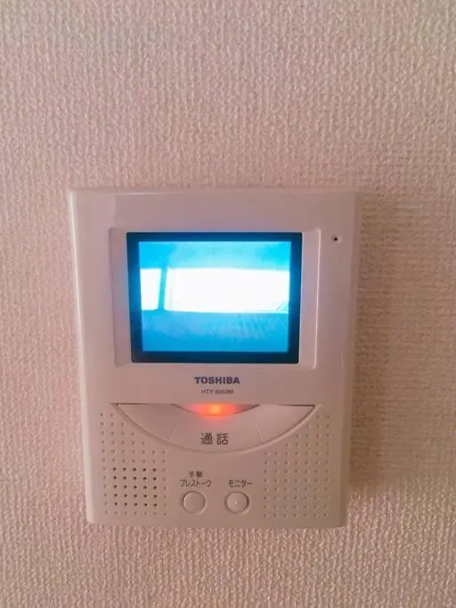 1人でも安い人数増えればもっと安い下北3Ldk丸ごと貸し切り物件!!! 世田谷代田駅7分 下北沢駅13分 3Bedrooms 10Mins To Shinjuku&Shibuya Prefektura Tokio Japonsko
